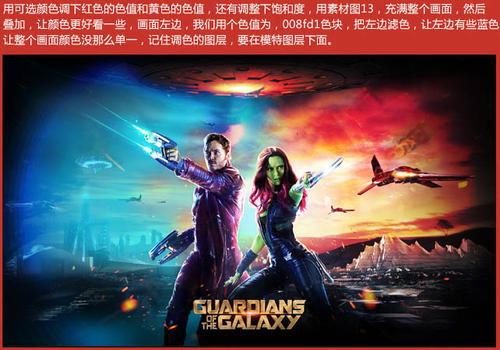 西安大略大学文凭